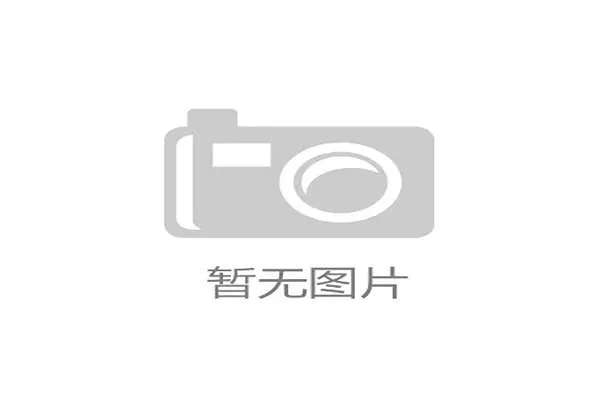 赛区第4名未进正赛且错失涅槃赛机会引发广泛热议 赛区第4名未进正赛且错失涅槃赛机会引发广泛热议