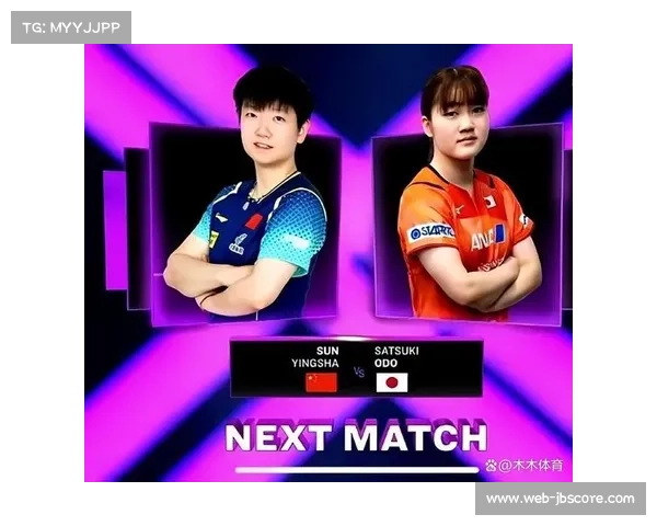 孙颖莎4-0横扫伊藤美诚强势晋级世乒赛女单决赛再创佳绩 孙颖莎4-0横扫伊藤美诚强势晋级世乒赛女单决赛再创佳绩