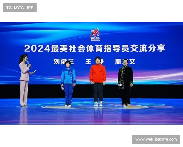 妇女体育蓬勃发展,性别平等理念融入体育统筹 妇女体育蓬勃发展,性别平等理念融入体育统筹