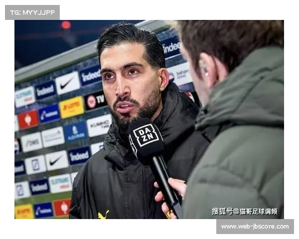 埃姆雷-詹点球绝杀后谈队长责任与压力 埃姆雷-詹点球绝杀后谈队长责任与压力