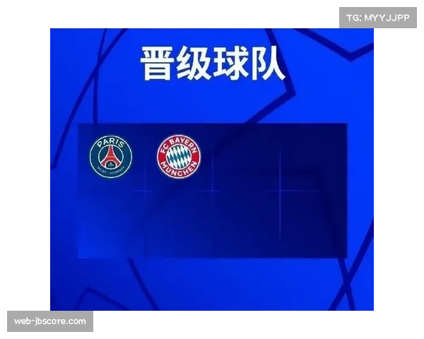 夺冠赔率出炉：拜仁2.75居首，阿森纳3.0紧随其后