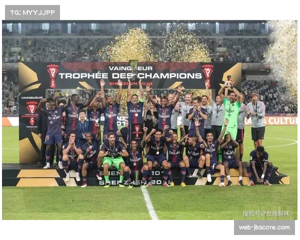 巴黎圣日耳曼3-0南特，球队重返胜轨稳固榜首